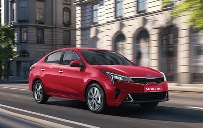 KIA Rio IV, 2020 год, 1 550 000 рублей, 1 фотография