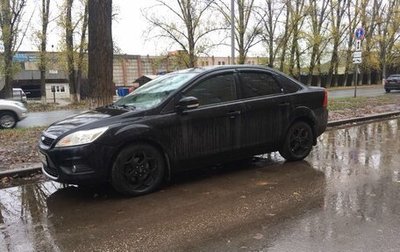 Ford Focus II рестайлинг, 2008 год, 580 000 рублей, 1 фотография