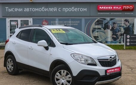 Opel Mokka I, 2014 год, 1 280 000 рублей, 1 фотография