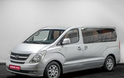 Hyundai Grand Starex Grand Starex I рестайлинг 2, 2010 год, 1 499 000 рублей, 1 фотография