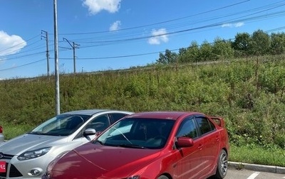 Mitsubishi Lancer IX, 2008 год, 1 000 000 рублей, 1 фотография