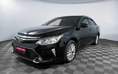 Toyota Camry, 2017 год, 2 325 000 рублей, 1 фотография