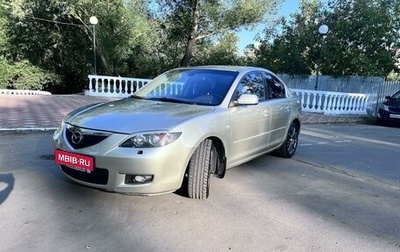 Mazda 3, 2007 год, 600 000 рублей, 1 фотография