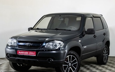 Chevrolet Niva I рестайлинг, 2011 год, 520 000 рублей, 1 фотография