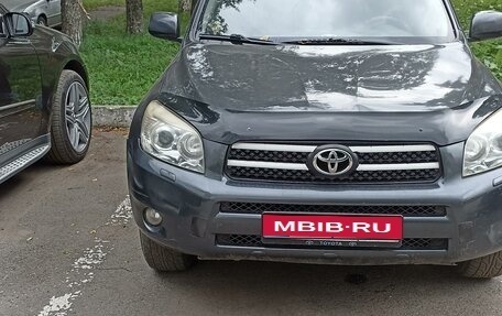 Toyota RAV4, 2007 год, 1 250 000 рублей, 1 фотография