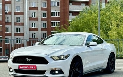 Ford Mustang VI рестайлинг, 2017 год, 2 495 000 рублей, 1 фотография