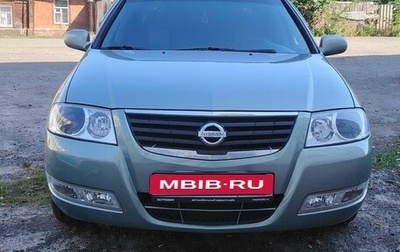 Nissan Almera Classic, 2007 год, 685 000 рублей, 1 фотография