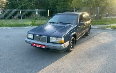 Volvo 740, 1991 год, 155 000 рублей, 1 фотография