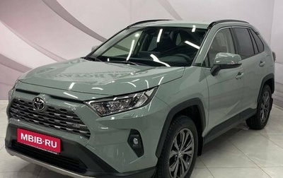 Toyota RAV4, 2023 год, 5 650 000 рублей, 1 фотография