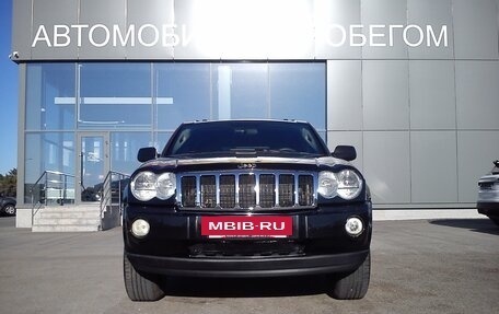 Jeep Grand Cherokee, 2004 год, 1 069 000 рублей, 4 фотография