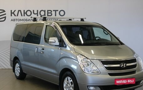 Hyundai Grand Starex Grand Starex I рестайлинг 2, 2013 год, 2 267 000 рублей, 3 фотография