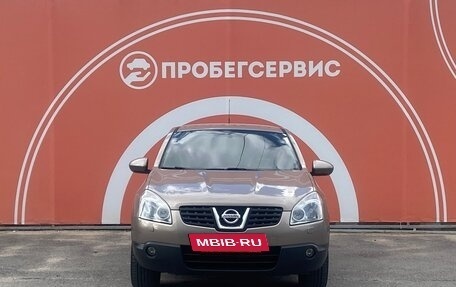 Nissan Qashqai, 2007 год, 950 000 рублей, 2 фотография