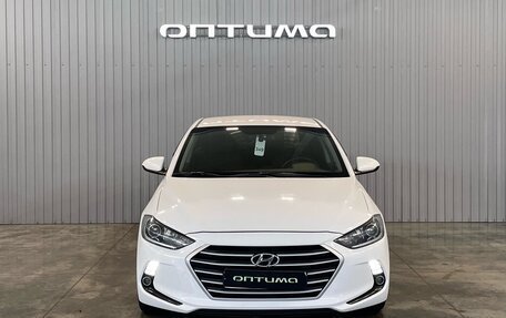 Hyundai Elantra VI рестайлинг, 2017 год, 1 649 000 рублей, 2 фотография