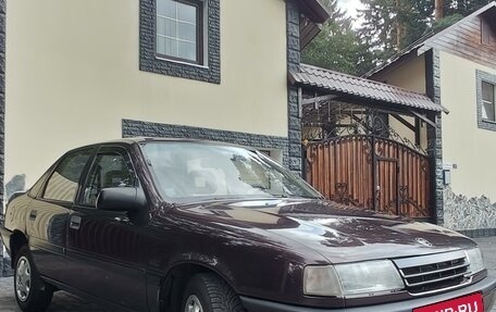 Opel Vectra A, 1991 год, 225 000 рублей, 4 фотография