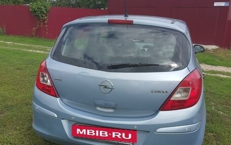 Opel Corsa D, 2008 год, 395 000 рублей, 3 фотография