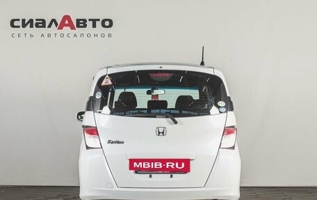 Honda Freed I, 2012 год, 1 160 000 рублей, 5 фотография