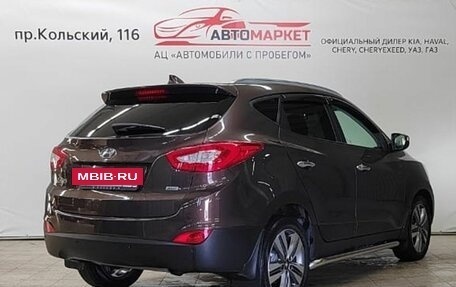 Hyundai ix35 I рестайлинг, 2015 год, 1 899 000 рублей, 2 фотография