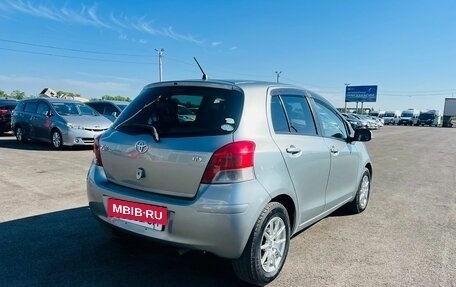 Toyota Vitz, 2009 год, 6 фотография