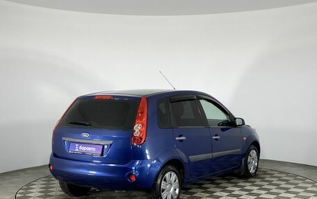 Ford Fiesta, 2007 год, 620 000 рублей, 5 фотография