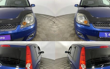 Ford Fiesta, 2007 год, 620 000 рублей, 4 фотография