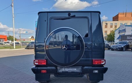 Mercedes-Benz G-Класс W463 рестайлинг _ii, 2016 год, 6 550 000 рублей, 4 фотография