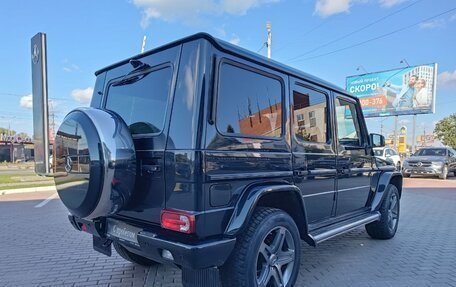 Mercedes-Benz G-Класс W463 рестайлинг _ii, 2016 год, 6 550 000 рублей, 5 фотография