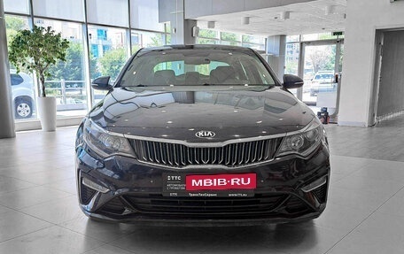 KIA Optima IV, 2018 год, 2 300 000 рублей, 2 фотография