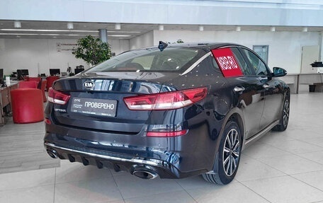 KIA Optima IV, 2018 год, 2 300 000 рублей, 5 фотография