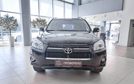 Toyota RAV4, 2009 год, 1 500 000 рублей, 2 фотография