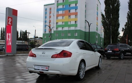 Infiniti G, 2011 год, 1 459 000 рублей, 2 фотография