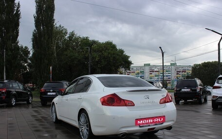 Infiniti G, 2011 год, 1 459 000 рублей, 4 фотография