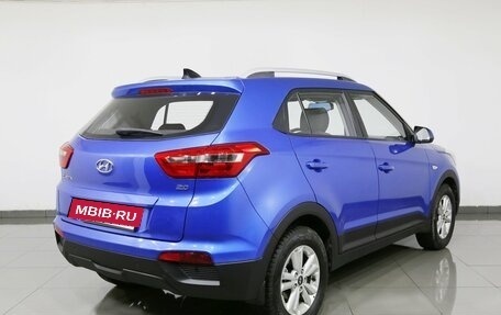 Hyundai Creta I рестайлинг, 2016 год, 1 275 000 рублей, 2 фотография