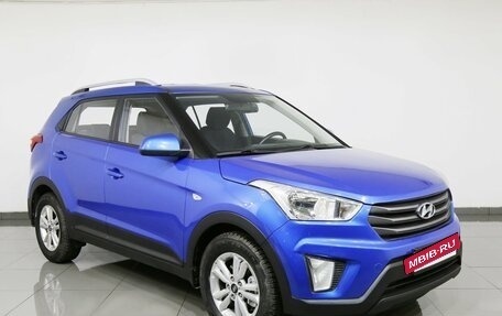 Hyundai Creta I рестайлинг, 2016 год, 1 275 000 рублей, 3 фотография