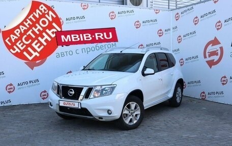 Nissan Terrano III, 2019 год, 1 649 000 рублей, 2 фотография