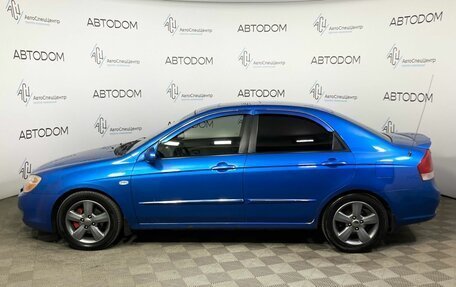 KIA Cerato I, 2007 год, 429 000 рублей, 3 фотография