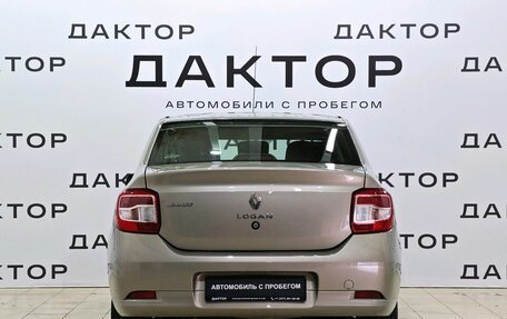 Renault Logan II, 2016 год, 949 000 рублей, 5 фотография