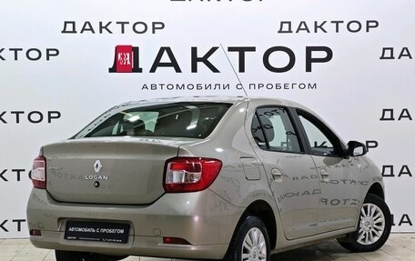 Renault Logan II, 2016 год, 949 000 рублей, 4 фотография