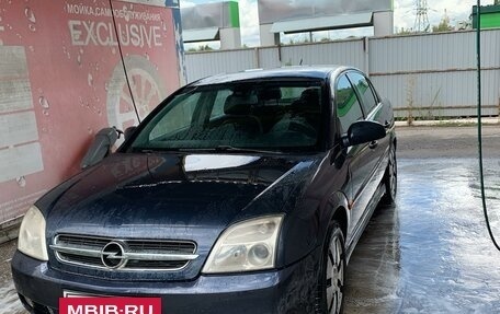 Opel Vectra C рестайлинг, 2003 год, 650 000 рублей, 2 фотография