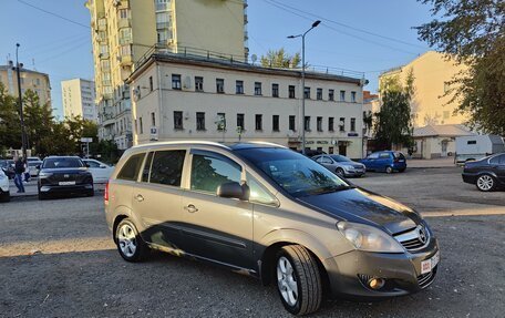 Opel Zafira B, 2012 год, 5 фотография