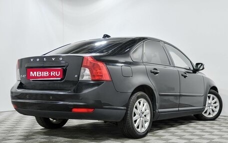 Volvo S40 II, 2008 год, 550 000 рублей, 2 фотография