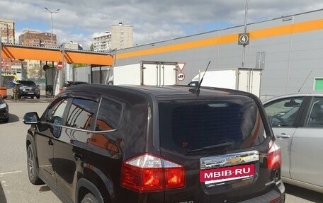 Chevrolet Orlando I, 2014 год, 1 250 000 рублей, 2 фотография