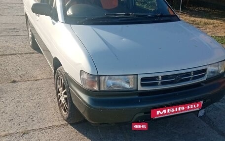 Nissan Prairie III, 1998 год, 480 000 рублей, 3 фотография