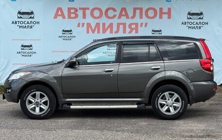 Great Wall Hover H5, 2012 год, 865 000 рублей, 2 фотография