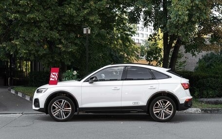 Audi Q5, 2021 год, 5 700 000 рублей, 3 фотография