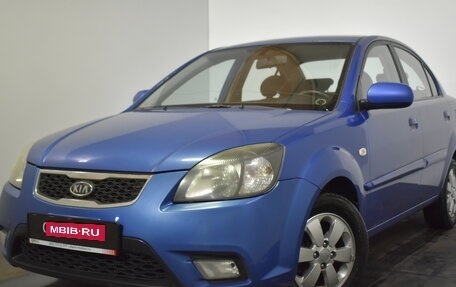 KIA Rio II, 2011 год, 619 000 рублей, 3 фотография