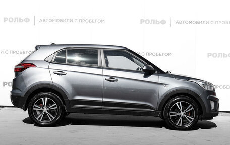 Hyundai Creta I рестайлинг, 2018 год, 1 449 000 рублей, 4 фотография