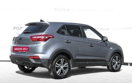 Hyundai Creta I рестайлинг, 2018 год, 1 449 000 рублей, 5 фотография