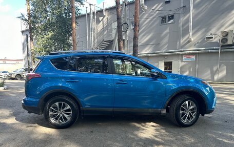 Toyota RAV4, 2017 год, 2 980 000 рублей, 3 фотография