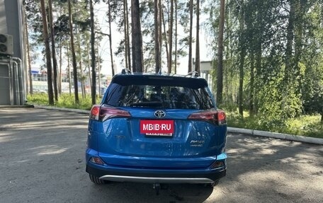 Toyota RAV4, 2017 год, 2 980 000 рублей, 5 фотография