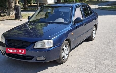 Hyundai Accent II, 2007 год, 570 000 рублей, 2 фотография